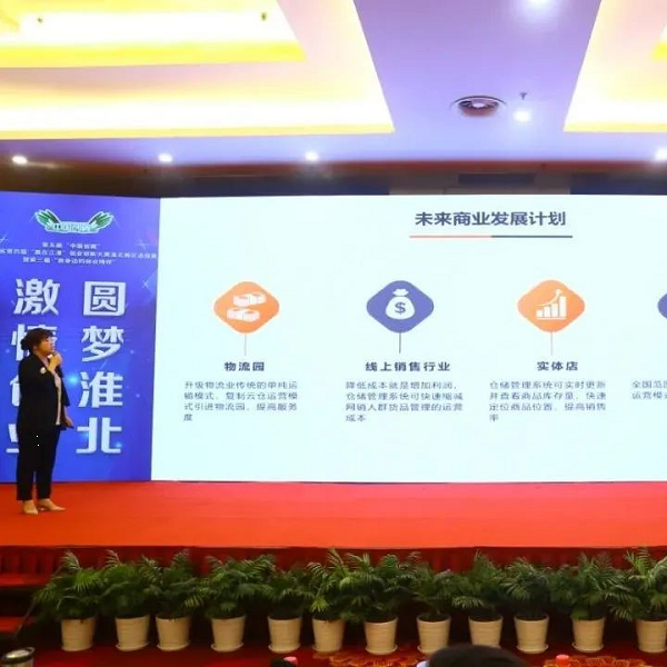 8d08e57c174b472fb65c5dce5bdb4f55.png 8d08e57c174b472fb65c5dce5bdb4f55.png