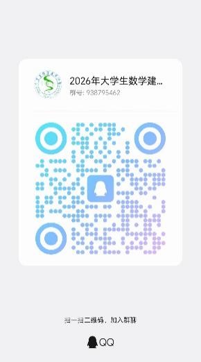 4ff15bdb22df4761b780e9dbd8170e01.jpg
